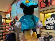 Cargar imagen en el visor de la galería, Disney Graduation Plush - Class Of 2021 Minnie Mouse
