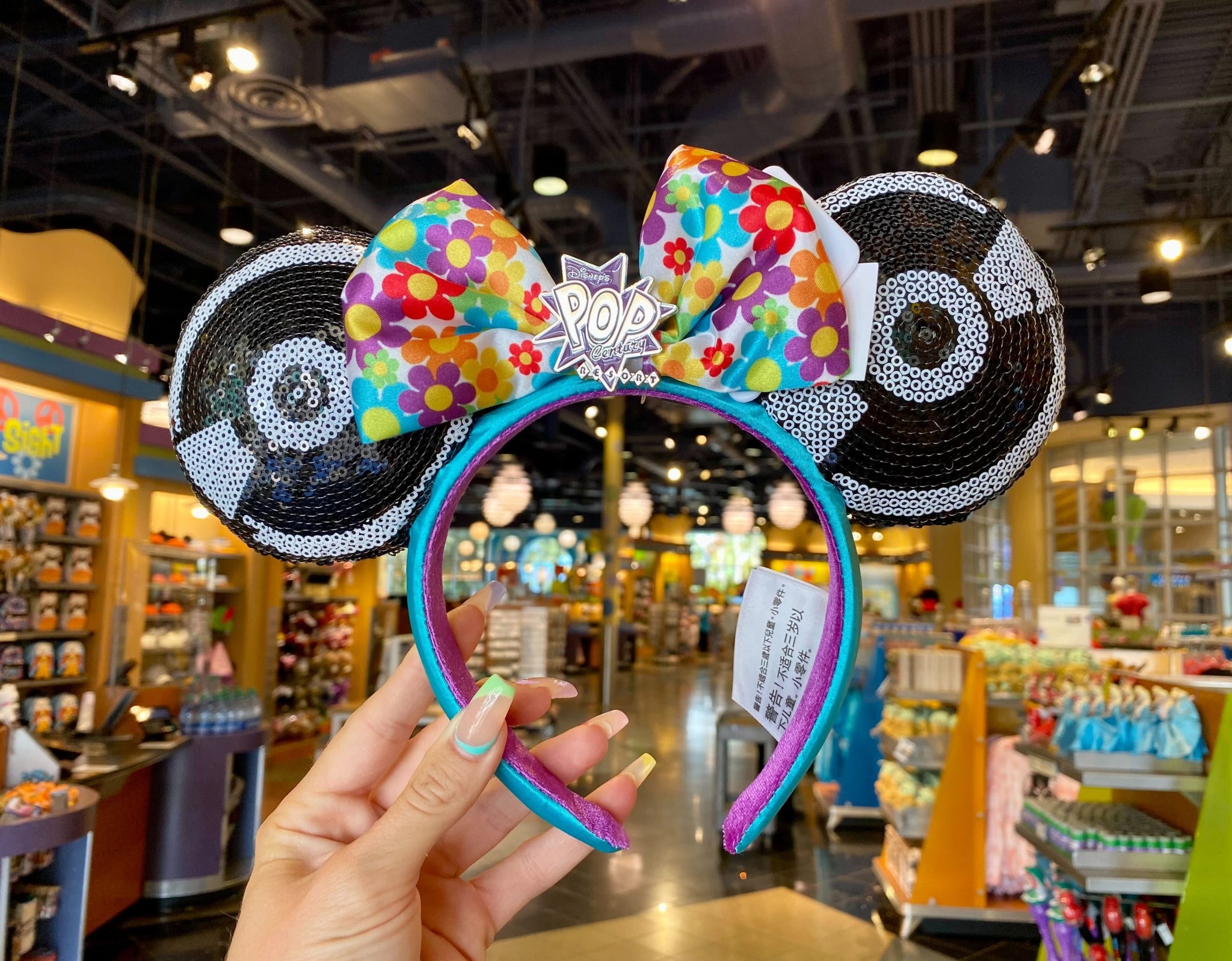 New Disney Parks Pop Century Minnie Ear Headband – Magical 