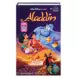 Cargar imagen en el visor de la galería, Genie VHS Plush – Aladdin – Small 8&#39;&#39; – Limited Release
