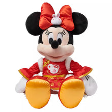 Cargar imagen en el visor de la galería, Minnie Mouse Lunar New Year 2023 Plush 15&quot;
