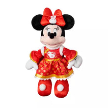 Cargar imagen en el visor de la galería, Minnie Mouse Lunar New Year 2023 Plush 15&quot;
