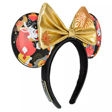 Load image into Gallery viewer, Year of the Rabbit Lunar New Year 2023 Loungefly Ear Headband
