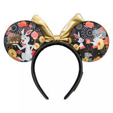 Cargar imagen en el visor de la galería, Year of the Rabbit Lunar New Year 2023 Loungefly Ear Headband

