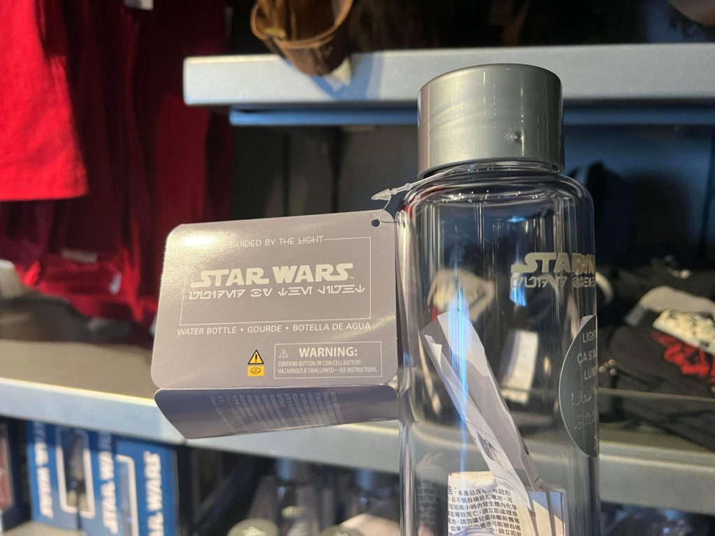 Star Wars Light Up Water Bottle