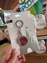 Load image into Gallery viewer, EPCOT 40th Anniversary Keychain
