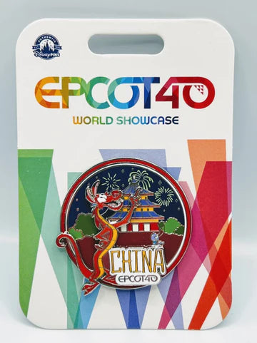 China Pavilion Epcot 40th Anniversary Limited Release Disney Pin